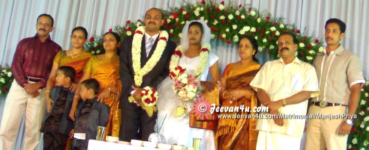 Manjesh Priya Marriage Photo